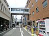 周辺：総合高津中央病院まで約1200m