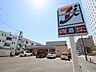 周辺：セブンイレブン　海老名中央2丁目店　距離約600m