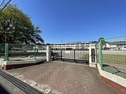 八王子市立第十小学校　距離約650m