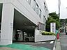 周辺：大倉山記念病院まで約3100m