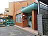 周辺：高ヶ坂保育園まで約650m