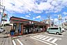 周辺：セブンイレブン　大和下鶴間宿店まで約300m