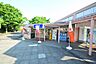 周辺：ビッグ・エー　多摩聖ヶ丘店　距離約450m