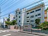 周辺：日野市立豊田小学校　距離約450m