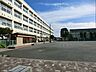 周辺：横浜市立新吉田小学校　距離約750m