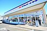周辺：クリエイトS・D　川崎三田店　距離約650m