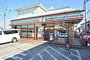 セブンイレブン　相模原上矢部店まで約270m