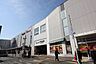周辺：小田急小田原線「伊勢原」駅まで約2400m