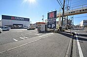 クリエイトS・D　大和鶴間店　距離約700m