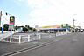 周辺：いなげや　大和相模大塚駅前店　距離約1200m