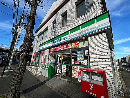 ファミリーマート 横浜藤が丘店 距離約650m