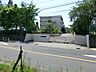 周辺：多摩市立和田中学校　距離約1500m
