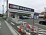 周辺：クリエイトS・D　下瀬谷店　距離約650m
