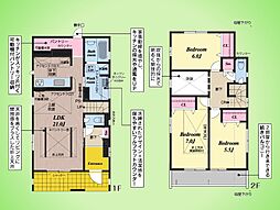 横浜市 瀬谷区北新 戸建て 9号棟