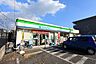周辺：ファミリーマート　町田本町田店　距離約450m