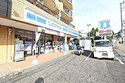 ローソン　海老名かしわ台店　距離約900m
