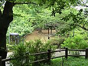 大倉山公園まで約1400m