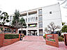 周辺：川崎市立野川中学校　距離約1100m