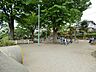 周辺：ほほえみ公園　距離約550m