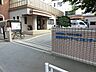 周辺：たけのうちこども園　距離約1500m