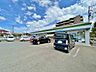 周辺：ファミリーマート　相模原淵野辺本町店　距離約800m