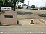 周辺：淵野辺本町公園　距離約90m