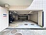 駐車場：リフォーム中♪お問合せおまちしております。