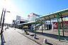 周辺：スーパー三和　鶴川店まで約550m