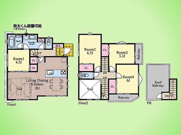 間取りを拡大表示