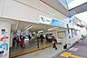周辺：小田急江ノ島線「中央林間」駅まで約880m