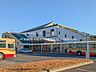 周辺：JR「相原」駅 1200m