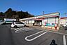 周辺：セブンイレブン　町田相原店　距離約550m