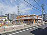 周辺：相模原市立相模原保育園　距離約600m