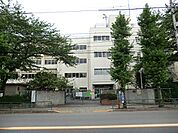 日野市立旭が丘小学校まで約1100m