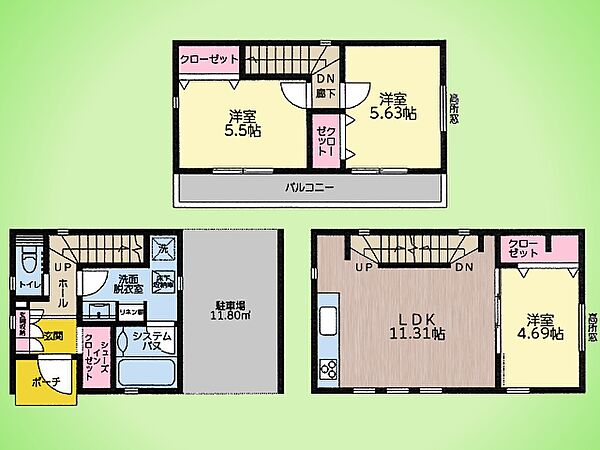 間取り