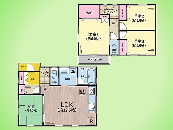 間取りを拡大表示