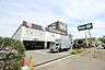周辺：セリア　寒川店　距離約1600m