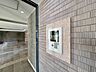 設備：南西向き角部屋のペット可マンションです♪