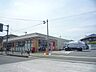 周辺：セブンイレブン　相模原淵野辺本町2丁目店　距離約200m