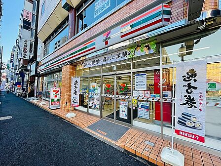 セブンイレブン 相模原2丁目店 距離約550m