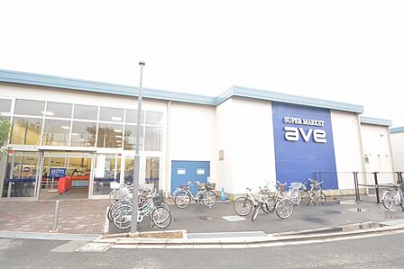 エイビイ 南町田店 距離約700m