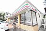 周辺：セブンイレブン　厚木寿町1丁目店　距離約120m