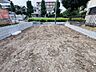 その他：整地された住宅用の更地です