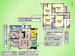 横浜市 都筑区加賀原1丁目 戸建て 7号棟
