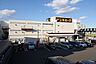 周辺：ドン・キホーテ　京王堀之内店まで約300m