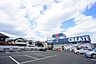 周辺：クリエイトS・D　八王子台町店　距離約1200m