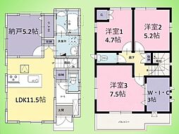 横浜市 港北区日吉本町2丁目 戸建て