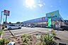 周辺：ウェルパーク　相模原淵野辺店　距離約400m