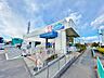 周辺：ウエルシア　町田小山町店まで約290m