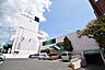 周辺：フードワン　鶴巻店　距離約1700m